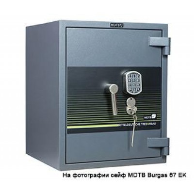 Взломостойкий сейф MDTB BURGAS 1068 2K
