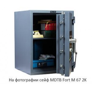 Взломостойкий сейф MDTB FORT M 67 2K